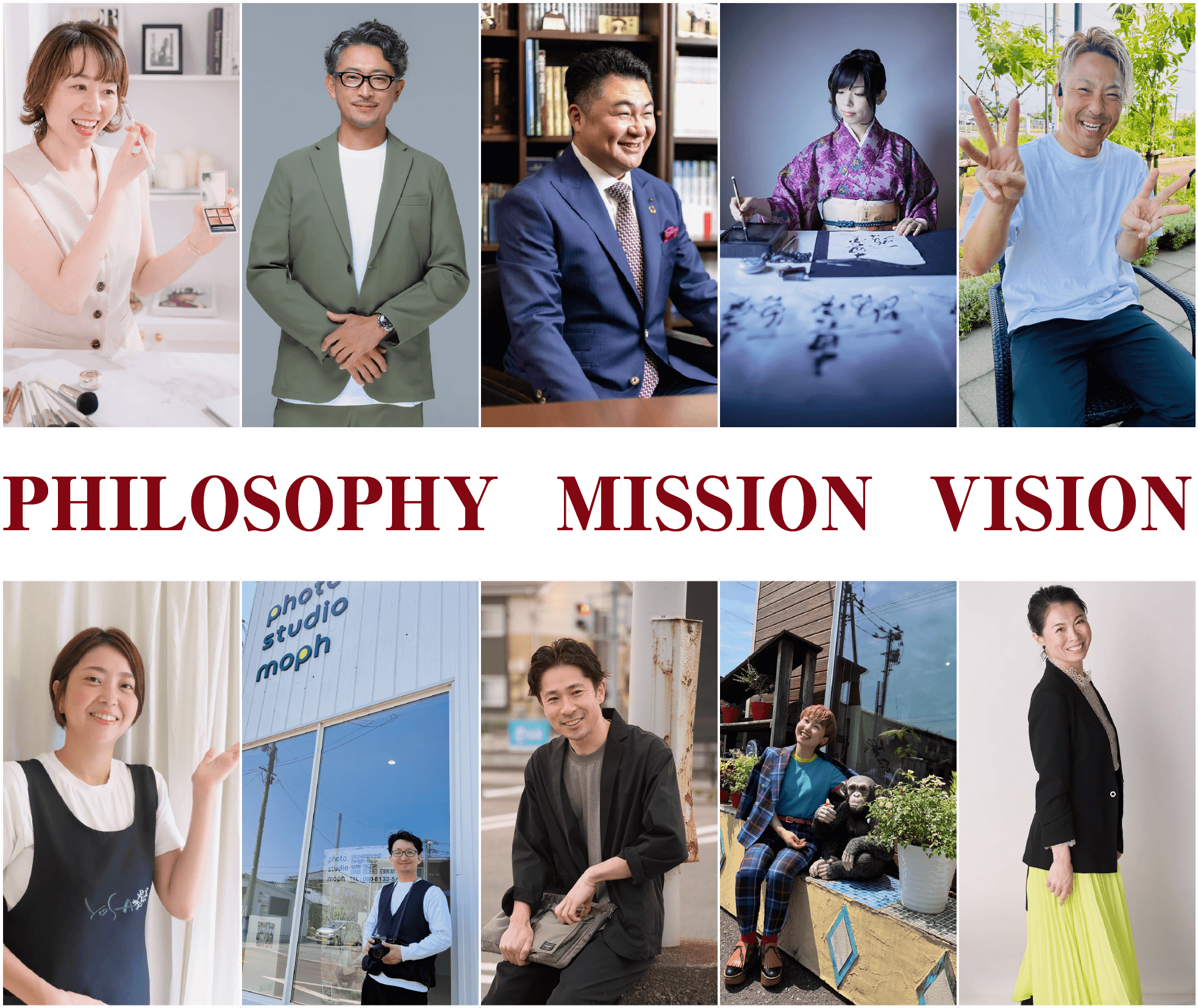 PHILOSOPHY MISSION VISION